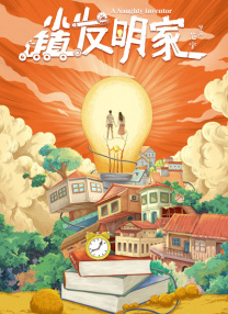 日韩亚洲成a人片在线观看